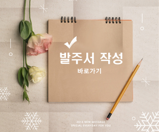 출석체크